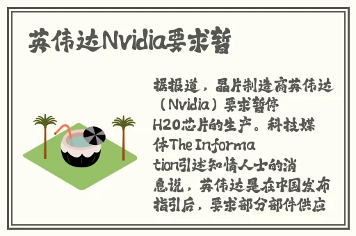 jk糯米姬日常和糯米糖免费观看
