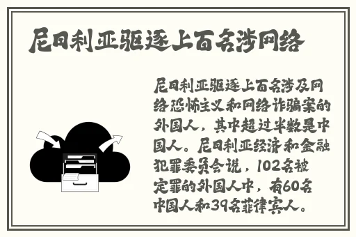 Zoom与动物Zoom的对比视频